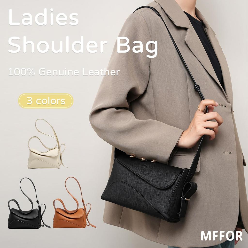 MFFOR Square Leather Shoulder Popular Women's Bag, Compact, Crossbody, Lightweight, Small, Stylish, Cute, Simple, Casual, (Caramel)