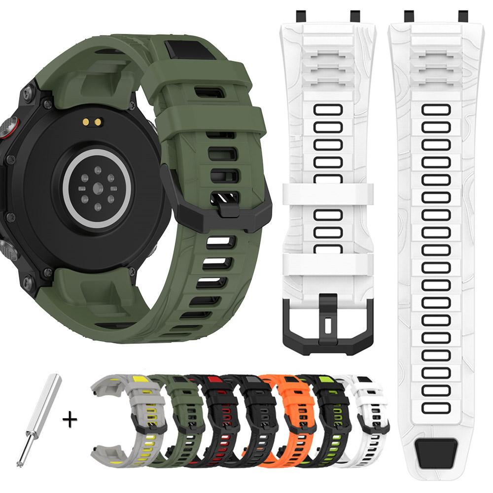 

Double Colors Strap For Huami Amazfit T-Rex 3 High Quality Silicone Watchband With Tool Wristband For Amazfit T-Rex 3 For Amazfit T-Rex 3