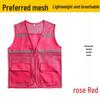 Custom Mesh Breathable Volunteer Vest with Logo for Events and Workwear