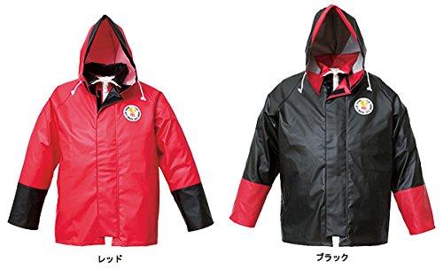 MARINE EXCELL Industrial Rainwear Hypermarine Excel Pro Jacket 12170412 Red, Size L