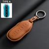 Leather Car Remote Key Case Cover For Xiaomi Su7 Yu7 Su7 Ultra Car Key Case Cover Anti-Scratch Shell Key Decorative Accessories