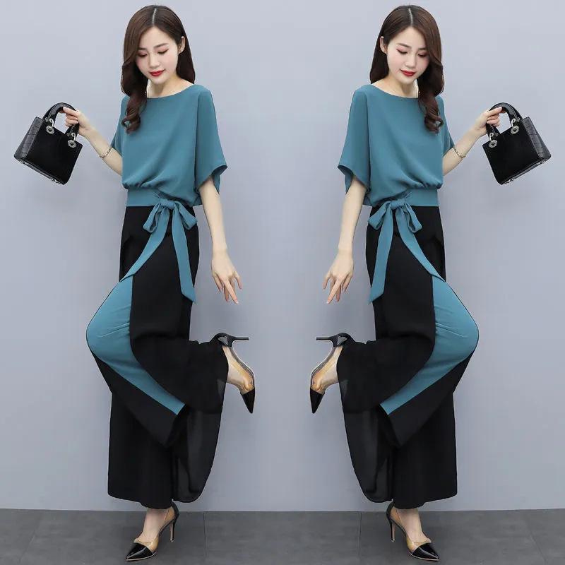 Women's Korean Fashion Slimming Two-Piece Set - Wide-Leg Pants Suit, Summer 2023 Trendy Drape Style