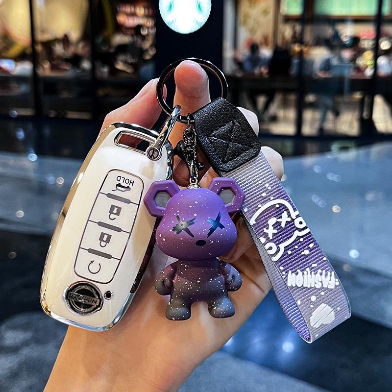 Key Cover for 2022 Nissan Teana, 2023 Sylphy & Ariya - Unisex Design