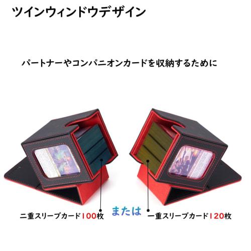 Beige Leather Deck Case with Display Window, Holds 100 Cards, Double/Triple Sleeves, Dice Pouch, Two Dividers, and One Top Loader (Beige Interior)