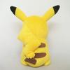 Sanei Boeki Pokémon ALL STAR KOLLEKSJON Pikachu (S) B14 x D10,5 x H19cm utstoppet Pokemon PP01