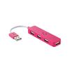 ELECOM USB Hub 4 Ports Bus Powered Nintendo Switch Operation Confirmed Pink 2.0 U2H-SN4NBF4PN