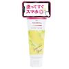 PAX NATURON Hand Cream (Yuzu / 70g) Additive-Free, 100% Natural Ingredients, Moisturizing Cream with Aloe Extract and Vegetable Squalane (Non-sticky/M