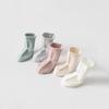 1/3/5Pairs Children Girls Socks Four Seasons Cotton Simple Toddler Boys Socks Loose Mouthed Casual Newborn Socks Age For 0-5Yrs