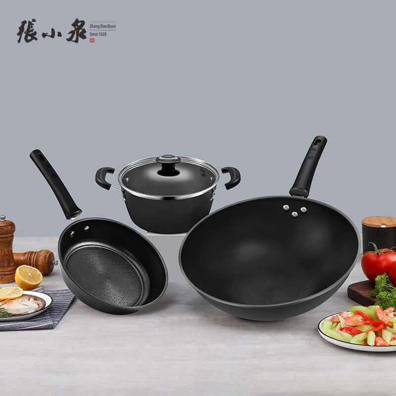 

Zhang Xiaoquan Fine Iron Snow Wave Cookware Set