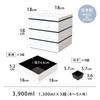 NO MARK 3-Tiered Jubako Box, Square, 6.0 Inches, Black