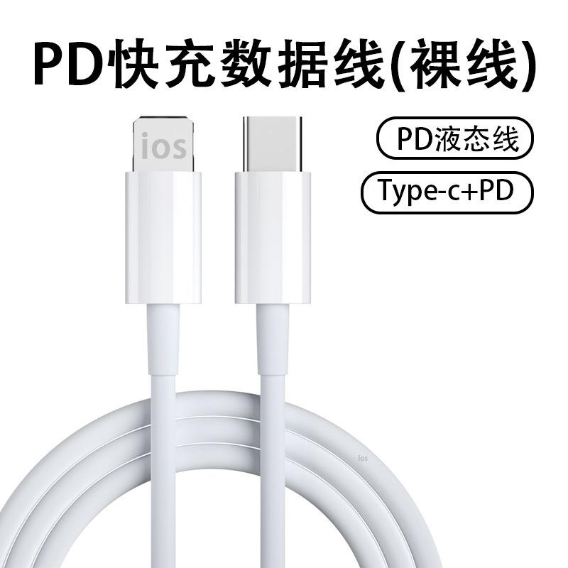 

120W USB C Fast Charger PD Quick Charge 3.0 Multiport Wall Adapter for iPhone Samsung Xiaomi Huawei Phone EU US Plug