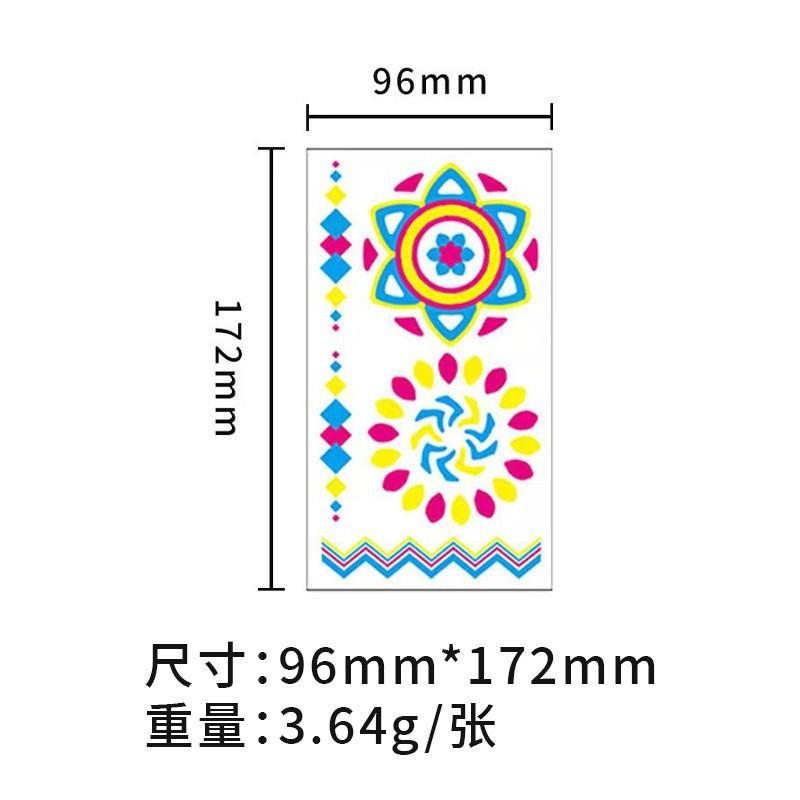 New creative tattoo stickers for bars, KTV, nightclubs, masquerade parties, neon UV fluorescent tattoo stickers