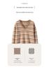 Women's Color Block V-Neck Cashmere Sweater - 2025 Autumn/Winter Korean Style Loose Slimming Pullover