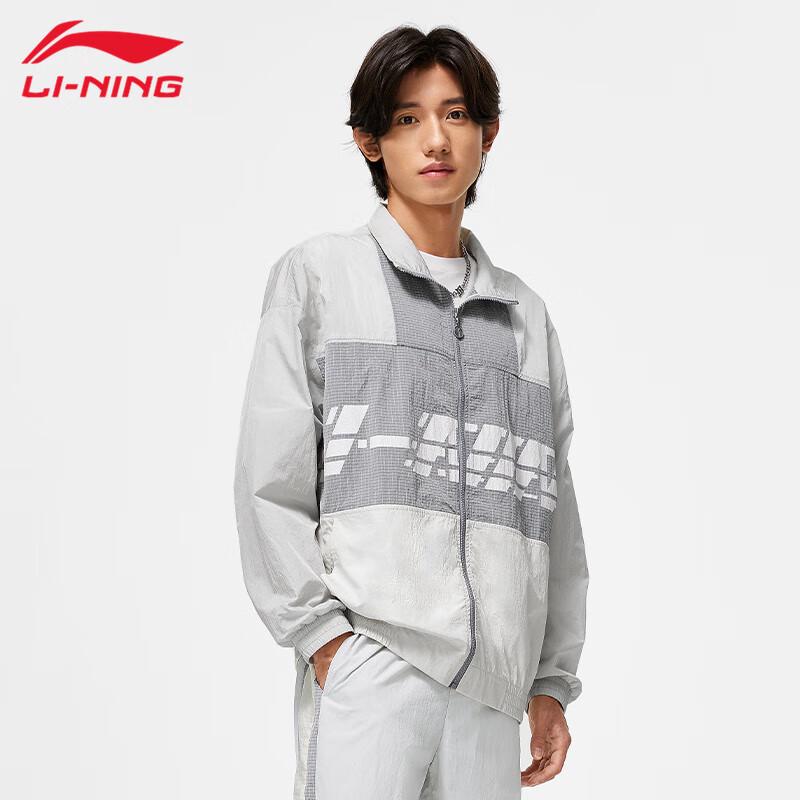 Li-Ning Men s Casual Fashion Jacket T405 XL