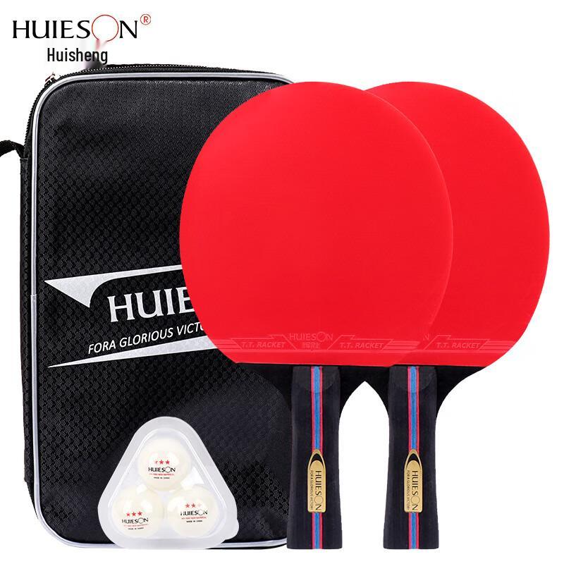 Brangdy S600 Table Tennis Racket Training Set