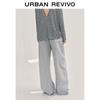UR Women's Loose Fit Curved-Leg Pants