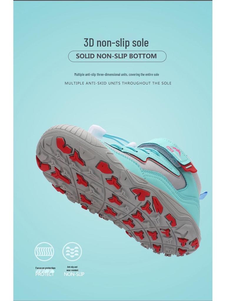 Kids' Non-slip Hiking & Running Shoes - Autumn/Winter Trend