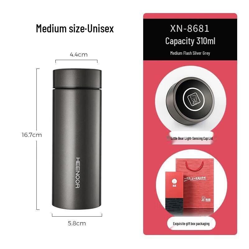 XINO Business Insulated Cup