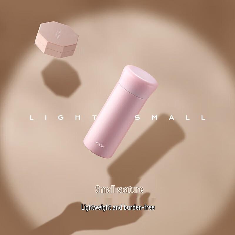 Wushengwu Mini 316 Stainless Steel Insulated Water Bottle