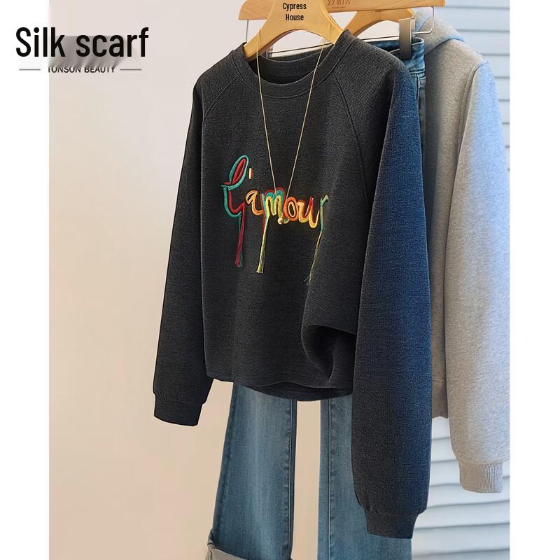 Sibaishe Women s Letter Print Loose Round Neck Short Sweatshirt One Size