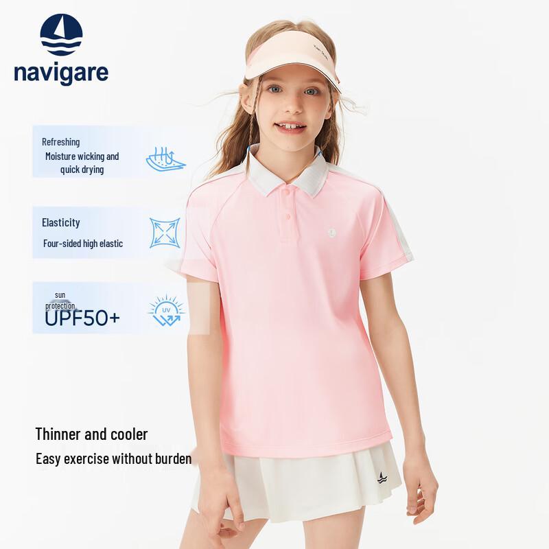 Navigare Kids  Unisex Short Sleeve Sport Polo T-Shirt 140