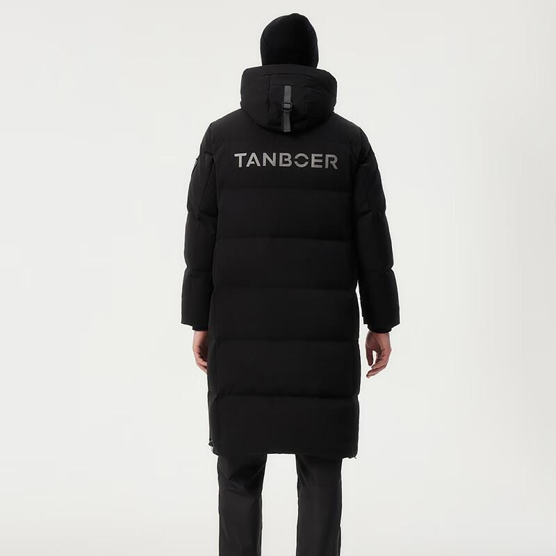 Tambor Unisex 550820D Goose Down Long Puffer Jacket