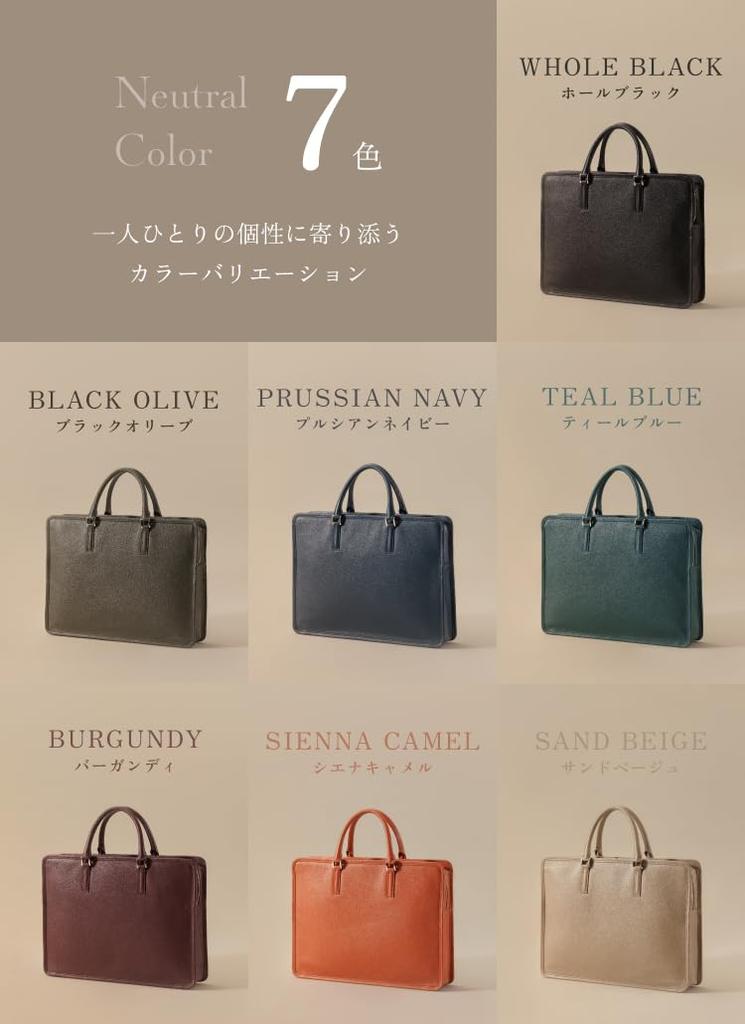 [Business Leather Factory] Slim Business Bag (Square) Made with Water-Repellent Original Genuine Cowhide Leather, Unisex, Slim Design, Fits 14-inch