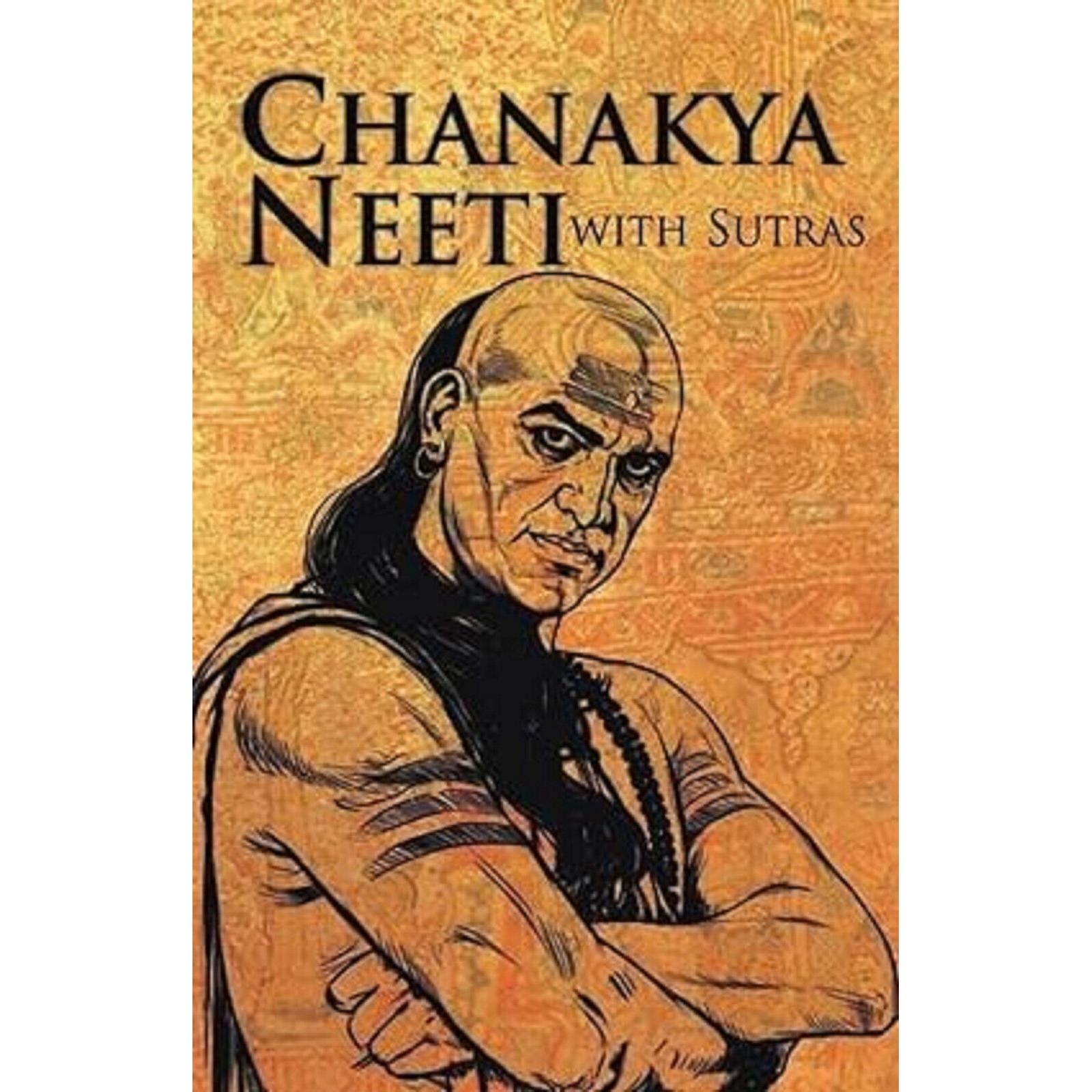 

Chanakya Neeti With Sutras Paperback