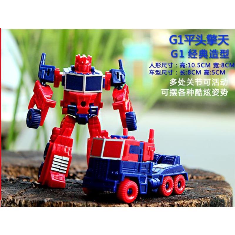 Transformation Deformation Robot Yellow Car Fitting Miniature Building Kid s Block Hobbies Car Miniature early education Kid s Toy