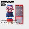 Bananain Kinderen's Antibacteriële Katoen-Gevoel Boxershorts (verpakking van 3 stuks)