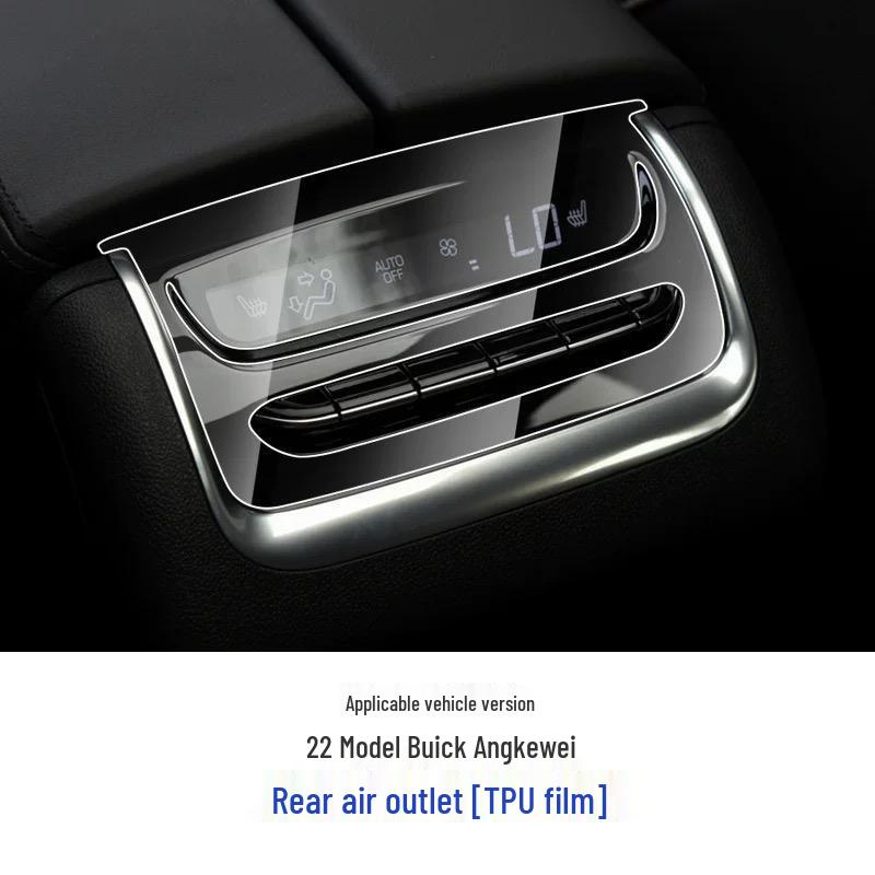 

Buick Angkewei Center Console & Gear Shift Protective Film Sticker
