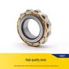 JAE Precision Cylindrical Roller Bearing