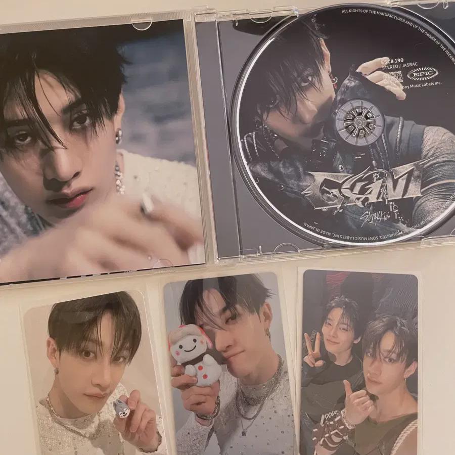 

Банчан Batch Stray Kids Fc Limited Edition