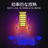 KaiDengZhe hb4/9006 LED Fog Lamp, 3 Color Switching, Pure White/Yellow/Lime Green, 36 Rows SMD