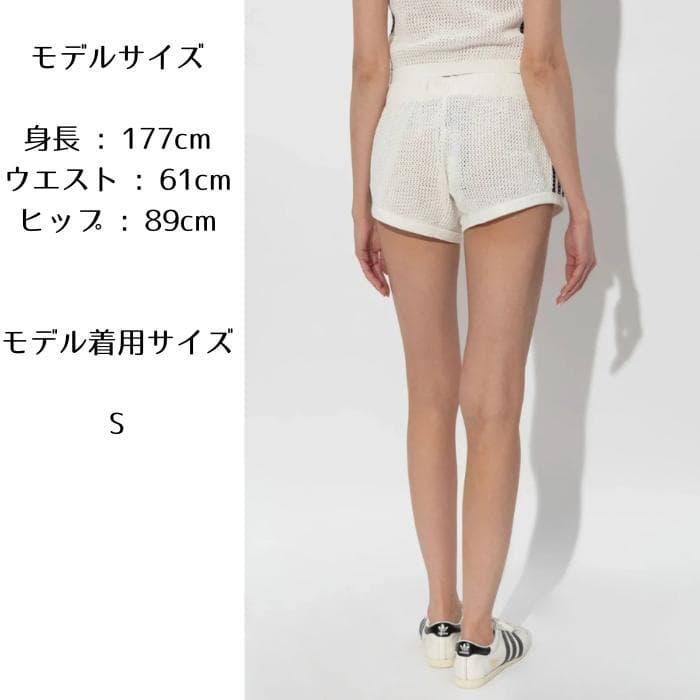 Used Overseas limited, not in stock in Japan adidas crochet knit shorts XS
