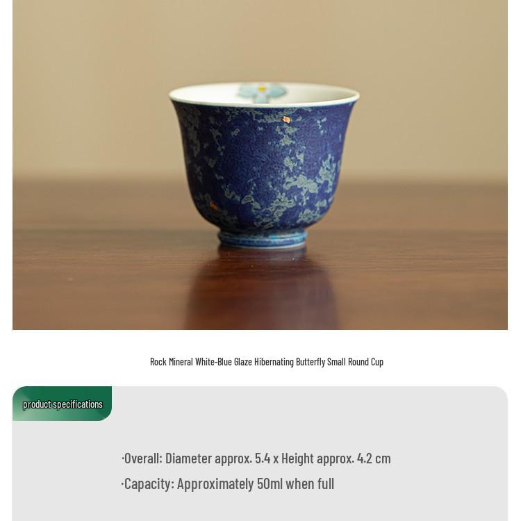 

Rock Mineral Hibiscus Butterfly White Blue Glaze Tea Cup: Small, Round, Ceramic, Anti-Scald, Perfect for Tea Tasting