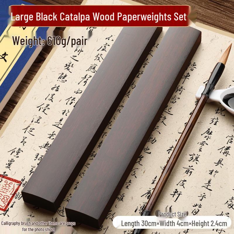 Black Catalpa Wood Paperweight Pair - Solid Wood Paper Holders with 30cm Ruler for Students and Beginners