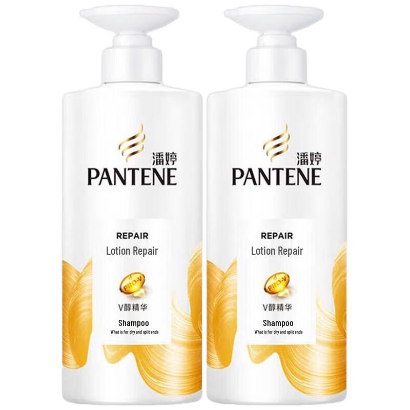 Pantene Lotion Repair Shampoo Twin Pack