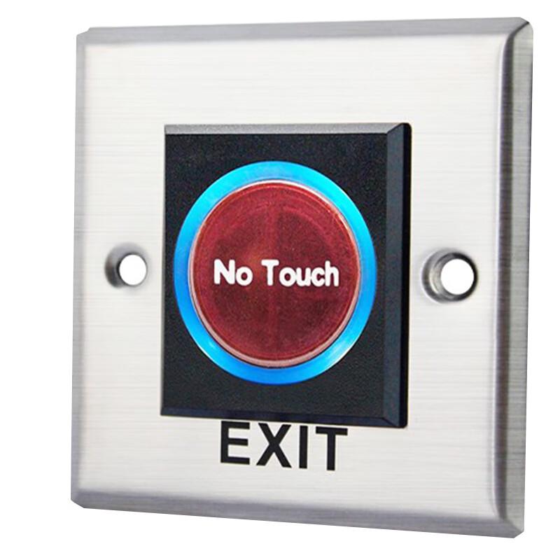 Realand K1-2 Non-Contact Infrared Exit Switch