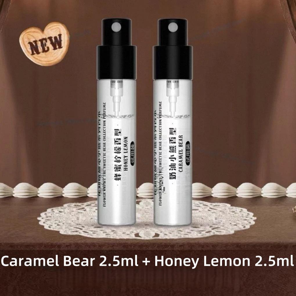 Flower Knows The Sweetie Bear Collection Fragrance 2.5ml*2 brown bear+pink bear