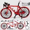 Simulated Alloy Mountain Bike Model with Dual Shock Absorption - Mini Bicycle Ornament