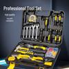 Comprehensive Household Electrician and Woodworking Tool Kit