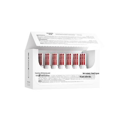 KANS 377 Whitening & Anti-Aging 3-Step Skincare Set
