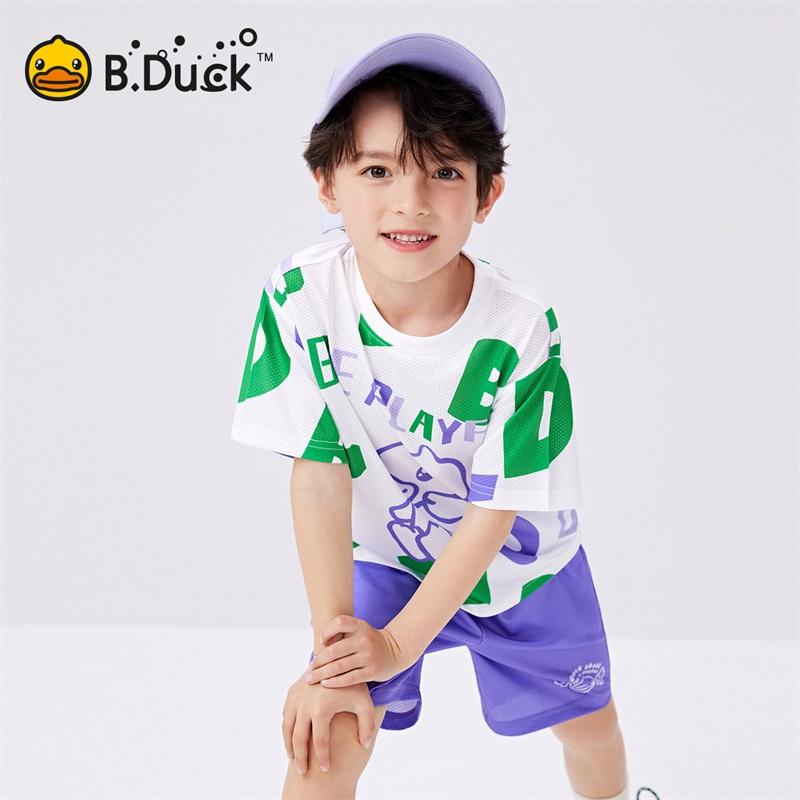 B. Duck Little Yellow Duck Children's Clothing Summer New Dopamine Boys' Short Sleeve Set