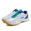 Badminton shoes men's and women's breathable tennis shoes professional adult flat-bottomed non-slip volleyball shoes lightweight table tennis shoes