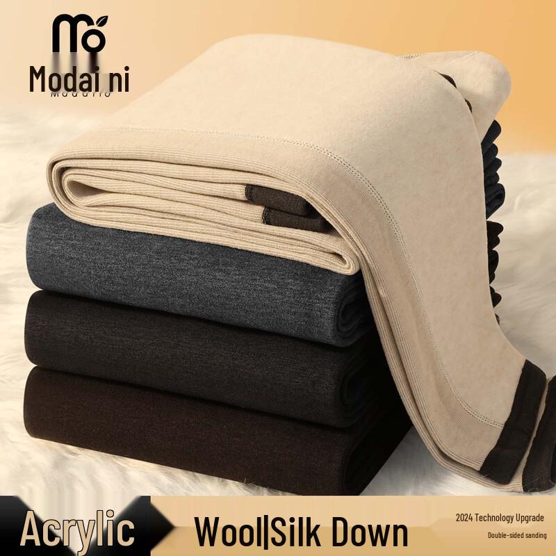 Men's Fleece-Lined Thermal Leggings