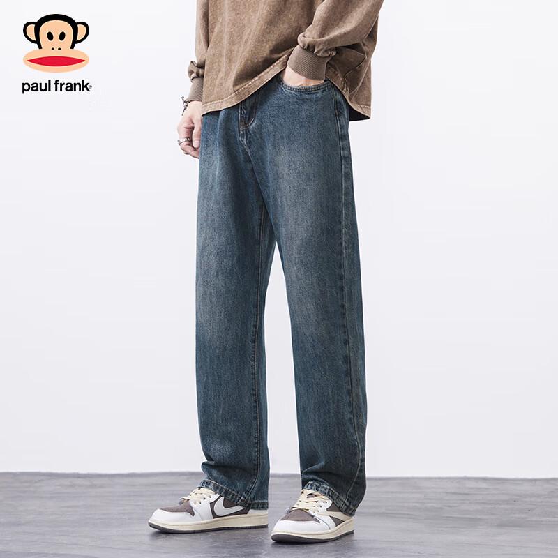 paul frank Men's Loose Straight Leg Jeans