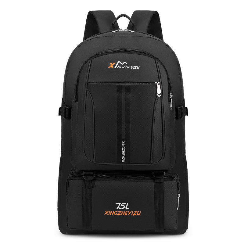 

Стильний легкий рюкзак для походів на природі | Велика місткість і зручна для ноутбука чорний