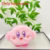 Plush Kirby Coin Purse Keychain Star Eye Embroidery Design For Gift Kids