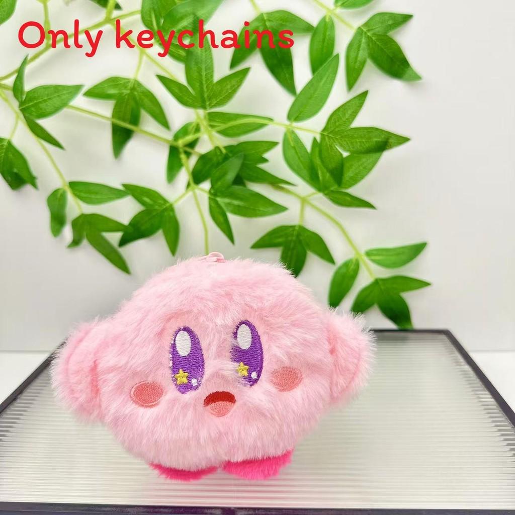 Kirby Coin Plush Purse Keychain Star Eye Embroidery Design For Gift Kids